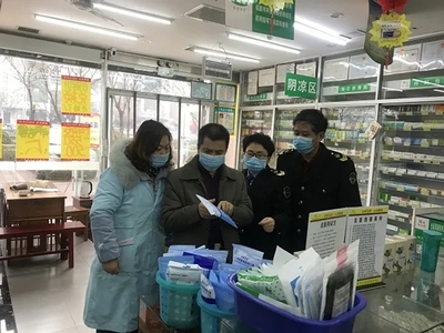 寶雞市市場監督管理局深入開展防疫類醫療器械專項監督檢查 醫用口罩零售