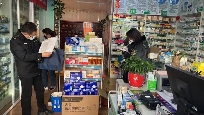 市局第一督察組督查我縣疫情防控物資保供穩價工作，重點關注藥品、醫療器械及醫護人員防護用品