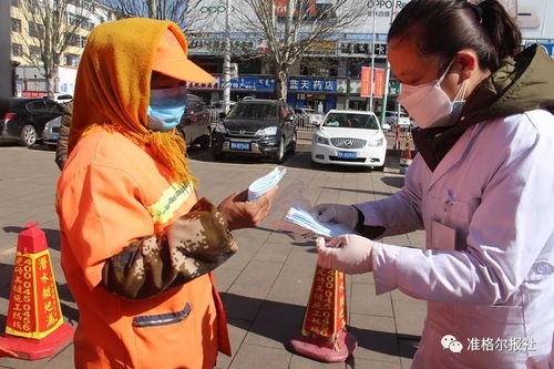 準(zhǔn)格爾旗 97家藥店攜手防疫，16000個(gè)口罩溫暖民心